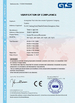 China Guangzhou Funcastle Amusement Equipment Co., Ltd zertifizierungen